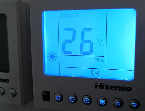 宣城市海信中央空调维修电话在哪里找