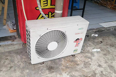 宣城市空调突然不制冷只吹自然风怎么办？